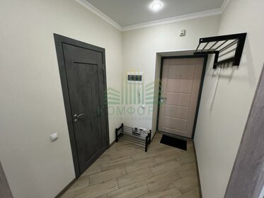 40 м², 1-комнатная квартира 36 000 ₽ в месяц - изображение 72