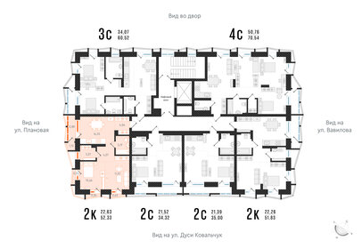 77,7 м², 2-комнатная квартира 17 450 000 ₽ - изображение 11