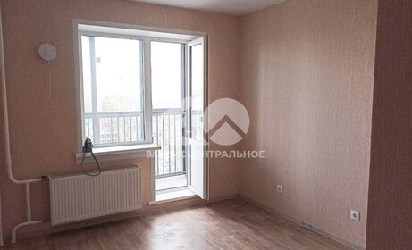 19,7 м², квартира-студия 2 990 000 ₽ - изображение 40