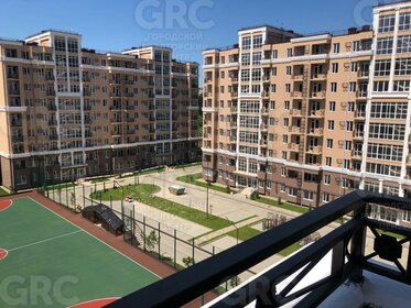 Новостройка, жилой район Лазаревское