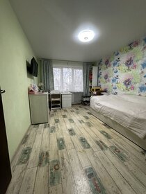 70 м², 3-комнатная квартира 9 700 000 ₽ - изображение 64