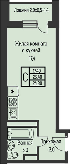 24,8 м², квартира-студия 3 472 000 ₽ - изображение 1