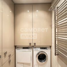 Квартира 195,4 м², 6-комнатная - изображение 5