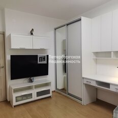 Квартира 31,2 м², 1-комнатная - изображение 4