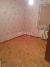 36,5 м², 1-комнатная квартира 1 550 000 ₽ - изображение 36