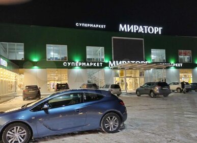 66 м², торговое помещение 259 999 ₽ в месяц - изображение 45