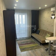 Квартира 21,1 м², студия - изображение 1