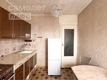 47,3 м², 2-комнатная квартира 3 950 000 ₽ - изображение 65