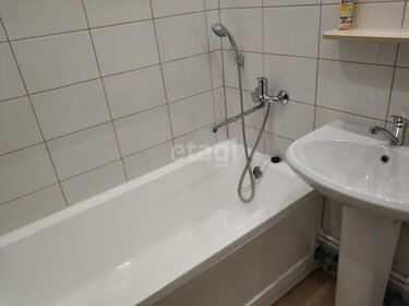 25,6 м², квартира-студия 3 150 000 ₽ - изображение 54