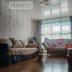 Квартира 45,7 м², 2-комнатная - изображение 2