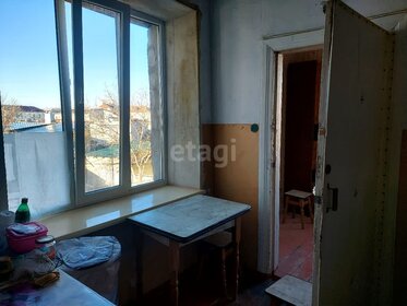 24,4 м², квартира-студия 3 245 000 ₽ - изображение 59