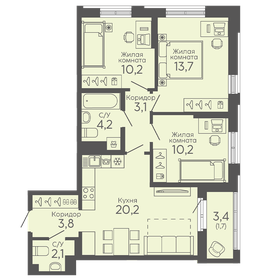 70,4 м², 3-комнатная квартира 4 490 000 ₽ - изображение 87