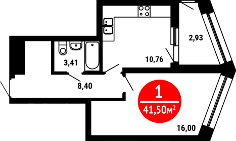 41,3 м², 1-комнатная квартира 4 570 000 ₽ - изображение 46