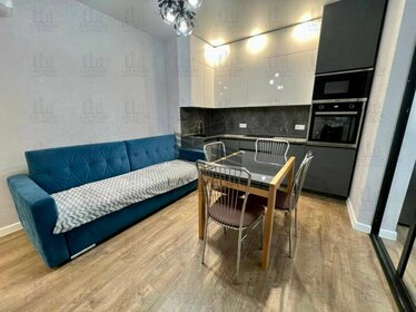 45 м², 2-комнатная квартира 54 990 ₽ в месяц - изображение 64