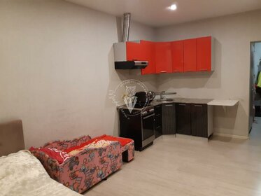 30 м², квартира-студия 4 580 000 ₽ - изображение 27