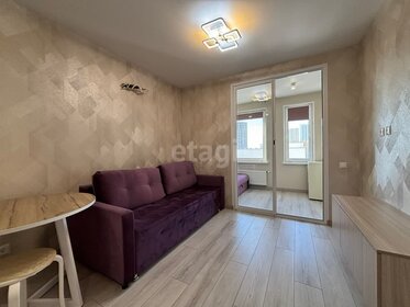 17 м², квартира-студия 16 000 ₽ в месяц - изображение 42