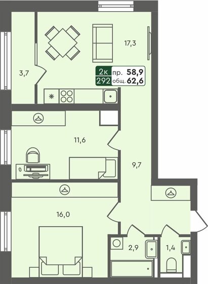 62,6 м², 2-комнатная квартира 6 240 000 ₽ - изображение 1