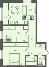 62,9 м², 3-комнатная квартира 4 900 000 ₽ - изображение 70
