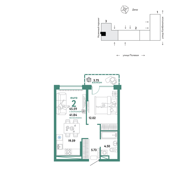 45,6 м², 2-комнатная квартира 6 475 000 ₽ - изображение 1