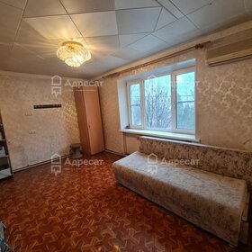 23 м², квартира-студия 5 400 000 ₽ - изображение 25