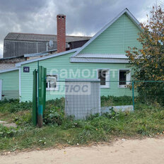 дом + 3 сотки, участок - изображение 1