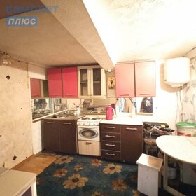 Купить двухкомнатную квартиру с отделкой на улице Азина в Екатеринбурге - изображение 1