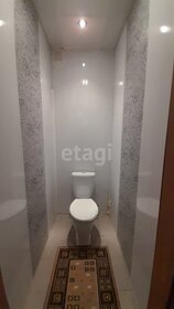 17,6 м², квартира-студия 1 510 000 ₽ - изображение 54