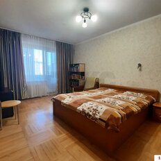 Квартира 164 м², 4-комнатная - изображение 5