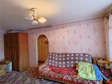 33,5 м², 1-комнатная квартира 1 840 000 ₽ - изображение 27