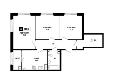 Квартира 70 м², 3-комнатная - изображение 1