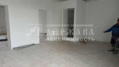 78 м², 3-комнатная квартира 9 441 630 ₽ - изображение 28