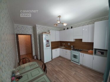 40,5 м², 2-комнатная квартира 2 490 000 ₽ - изображение 51