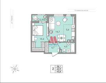 Квартира 43,8 м², 1-комнатная - изображение 1