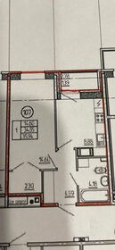 Квартира 33,8 м², 1-комнатная - изображение 1