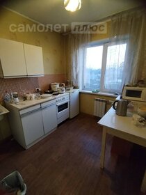 Купить квартиру на улице Красная в Тамбове - изображение 33