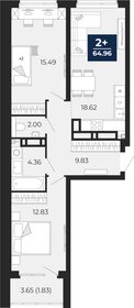 65 м², 2-комнатная квартира 7 690 000 ₽ - изображение 1
