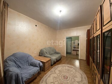 39,7 м², 1-комнатная квартира 5 100 000 ₽ - изображение 71