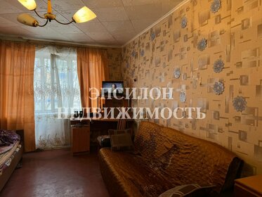 Купить двухкомнатную квартиру в малоэтажных домах в районе Железнодорожный в Красноярске - изображение 4