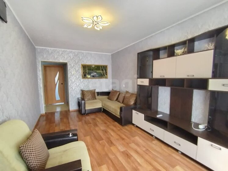 49,3 м², 3-комнатная квартира 4 680 000 ₽ - изображение 53