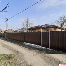 дом + 4 сотки, участок - изображение 5