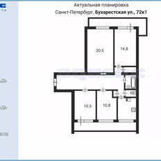 Квартира 85 м², 4-комнатная - изображение 2