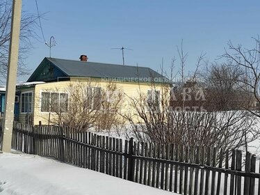 72 м² дом, 13 соток участок 3 700 000 ₽ - изображение 39