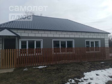 150 м² дом, 24 сотки участок 4 995 000 ₽ - изображение 18