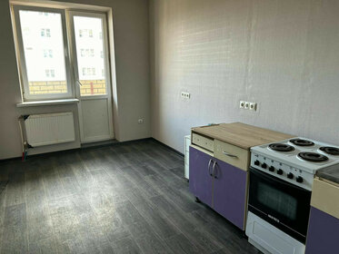 43 м², 1-комнатная квартира 4 000 000 ₽ - изображение 56
