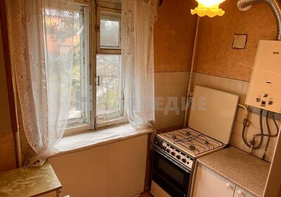 45 м², 2-комнатная квартира 3 999 000 ₽ - изображение 88