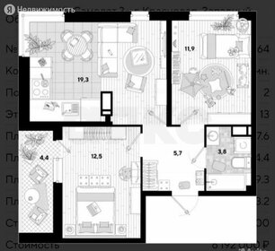 Квартира 53,4 м², 3-комнатная - изображение 1