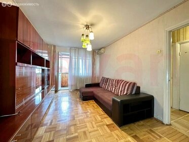 44,3 м², 2-комнатная квартира 4 600 000 ₽ - изображение 21