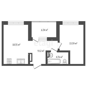 Квартира 51 м², 1-комнатная - изображение 1