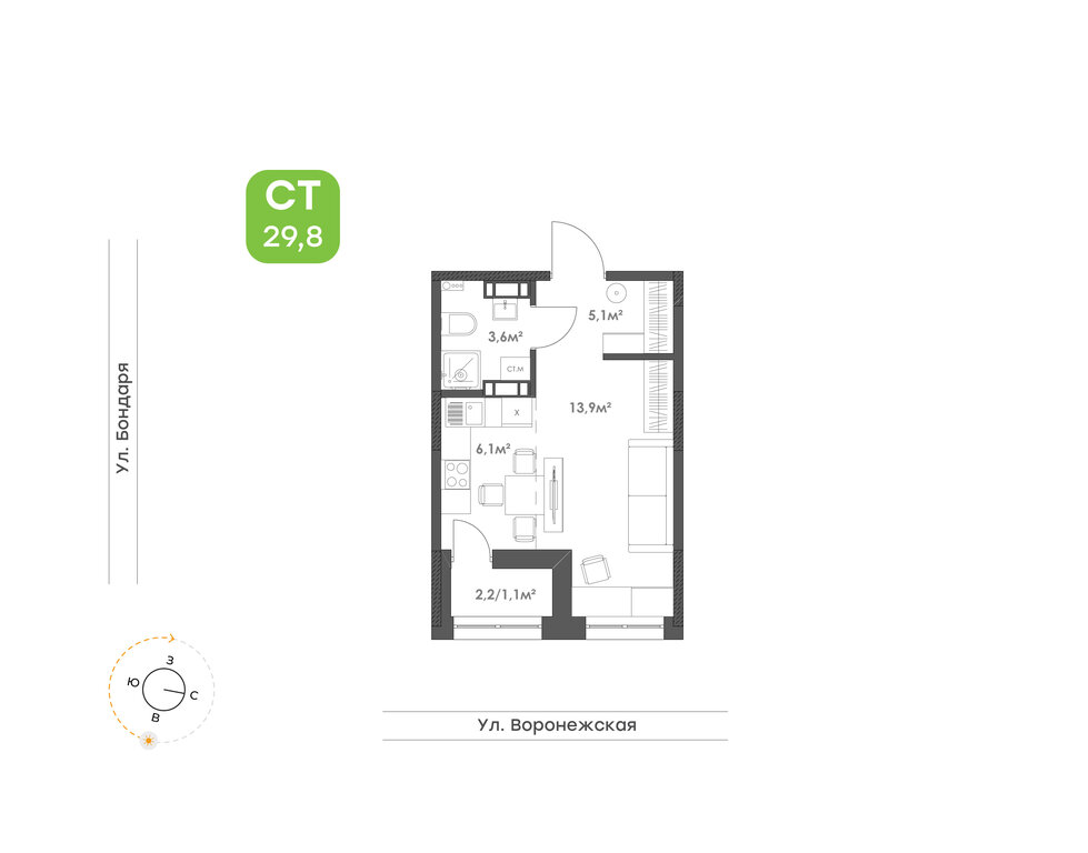 Варианты планировок ЖК Воронежский Бульвар - планировка 7