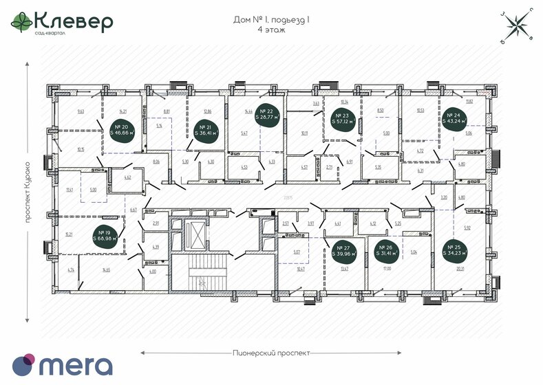 55 м², 2-комнатная квартира 4 700 000 ₽ - изображение 86